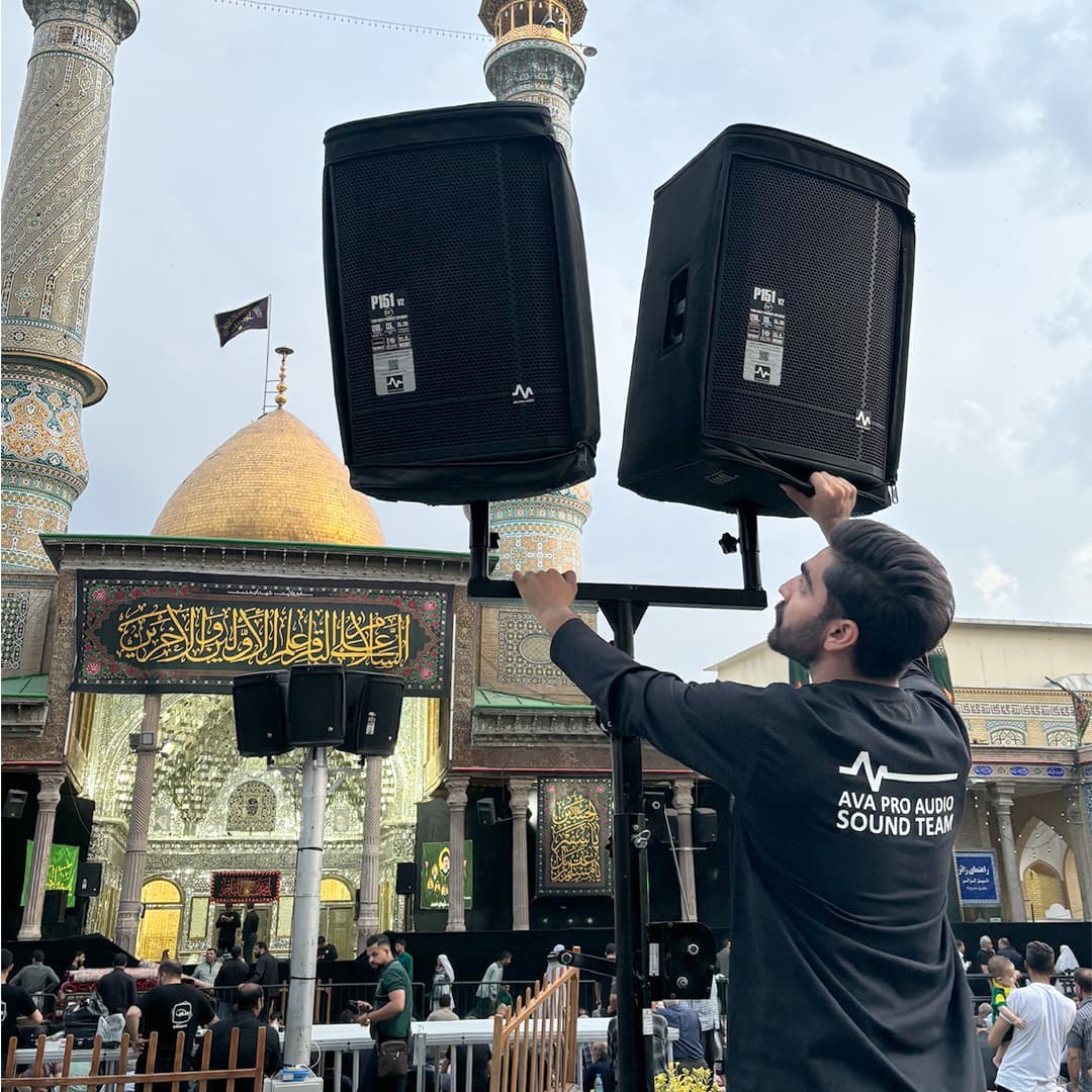 AVA PRO AUDIO Muslimiyah Sound Equipment Project Case Study