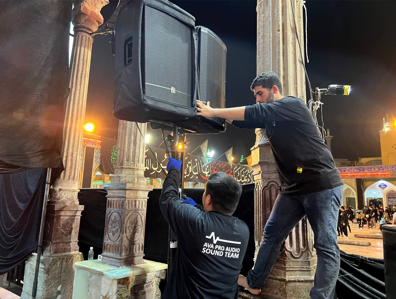 AVA PRO AUDIO Muslimiyah Sound Equipment Project Case Study